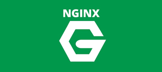 Nginx: советы по настройке безопасности